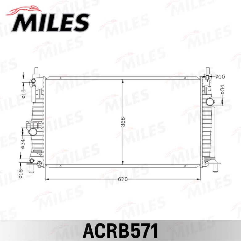 ACRB571 MILES Радиатор, охлаждение двигателя