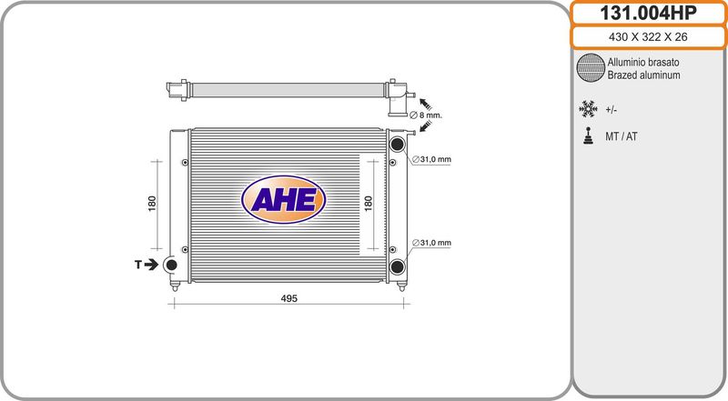 131004HP AHE Радиатор, охлаждение двигателя