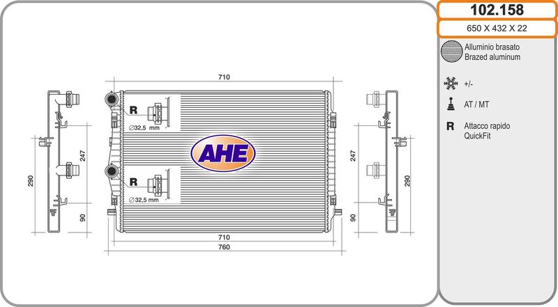 102158 AHE Радиатор, охлаждение двигателя