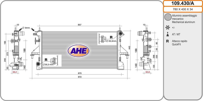 109430A AHE Радиатор, охлаждение двигателя