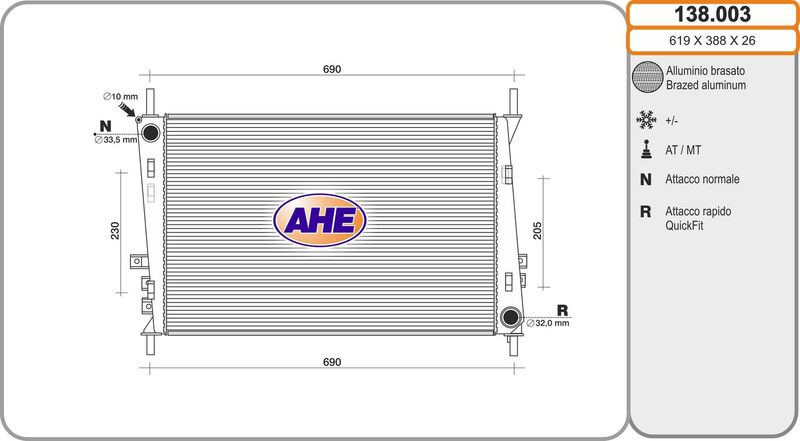 138003 AHE Радиатор, охлаждение двигателя