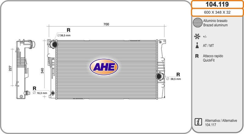 104119 AHE Радиатор, охлаждение двигателя