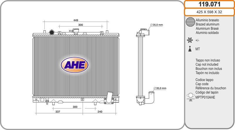 119071 AHE Радиатор, охлаждение двигателя