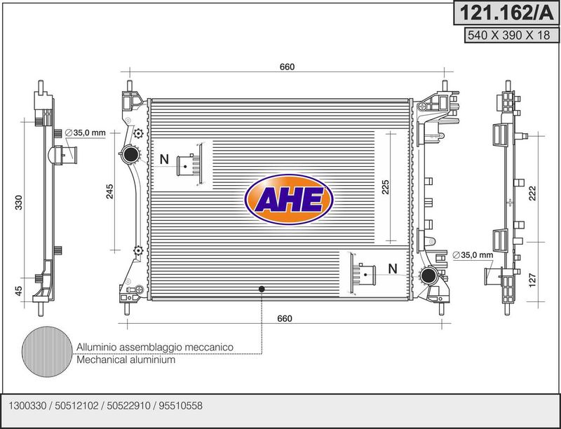 121162A AHE Радиатор, охлаждение двигателя