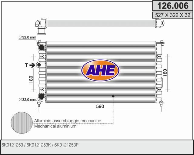 126006 AHE Радиатор, охлаждение двигателя