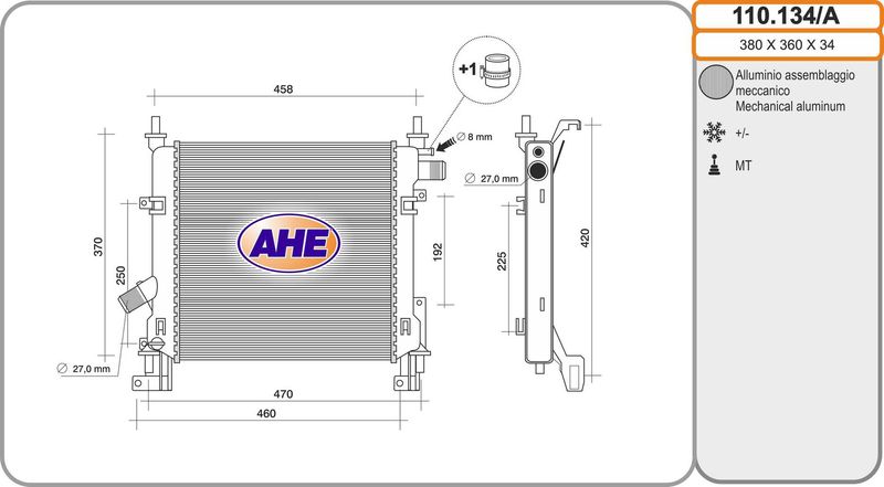 110134A AHE Радиатор, охлаждение двигателя