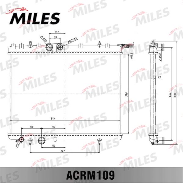 ACRM109 MILES Радиатор, охлаждение двигателя