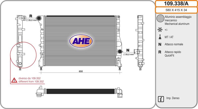 109338A AHE Радиатор, охлаждение двигателя