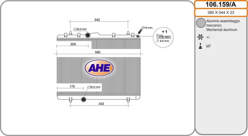 106159A AHE Радиатор, охлаждение двигателя