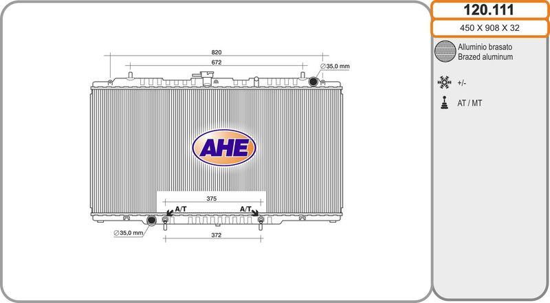 120111 AHE Радиатор, охлаждение двигателя