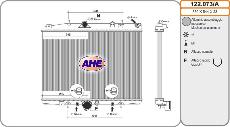 122073A AHE Радиатор, охлаждение двигателя