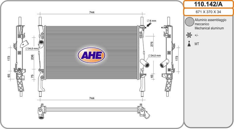 110142A AHE Радиатор, охлаждение двигателя