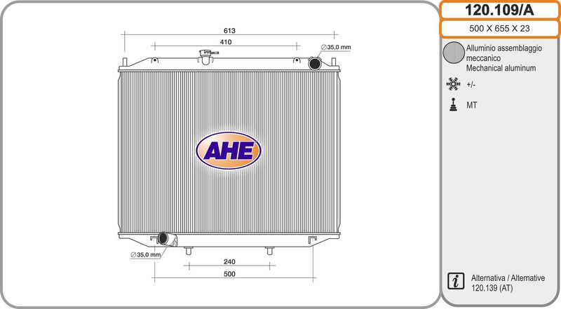 120109A AHE Радиатор, охлаждение двигателя