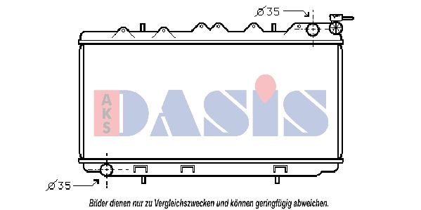 070790N AKS DASIS Радиатор, охлаждение двигателя