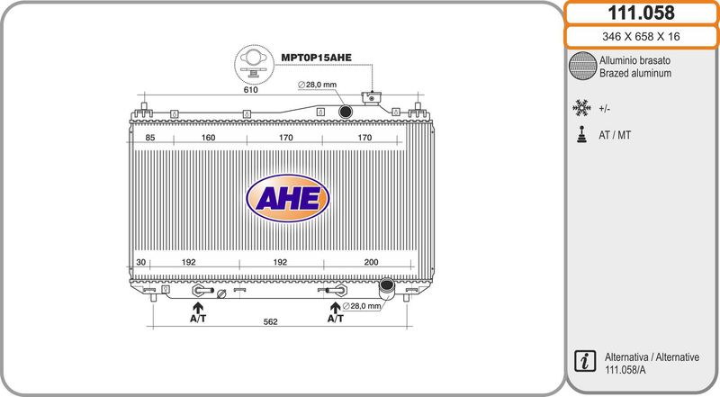 111058 AHE Радиатор, охлаждение двигателя