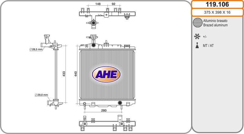 119106 AHE Радиатор, охлаждение двигателя