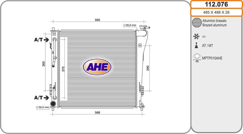 112076 AHE Радиатор, охлаждение двигателя