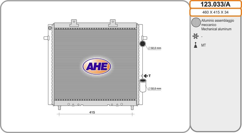 123033A AHE Радиатор, охлаждение двигателя