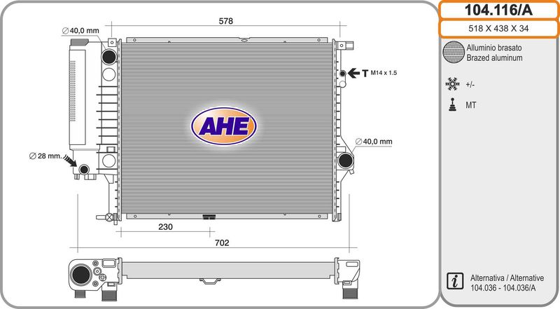 104116A AHE Радиатор, охлаждение двигателя