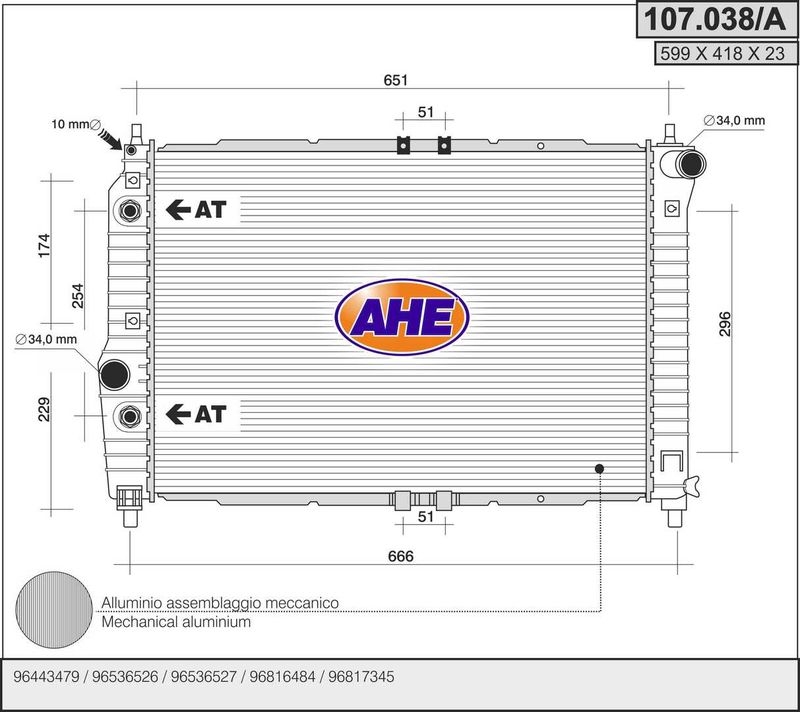 107038A AHE Радиатор, охлаждение двигателя