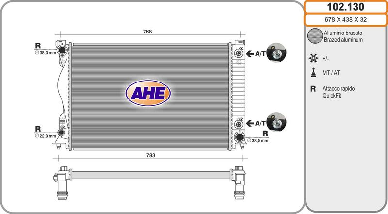 102130 AHE Радиатор, охлаждение двигателя