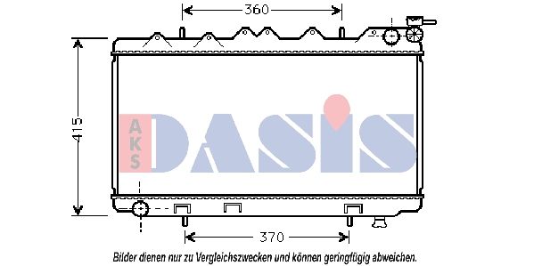 070690N AKS DASIS Радиатор, охлаждение двигателя