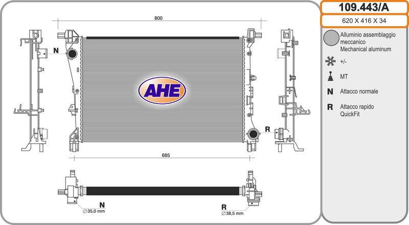 109443A AHE Радиатор, охлаждение двигателя