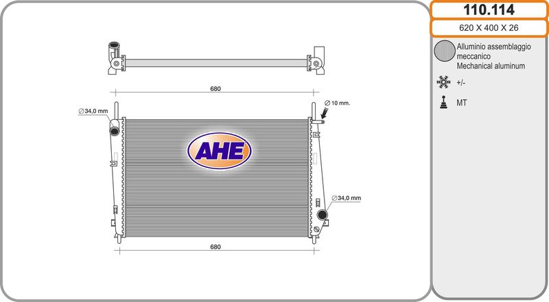 110114 AHE Радиатор, охлаждение двигателя