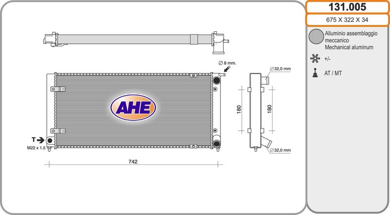 131005 AHE Радиатор, охлаждение двигателя