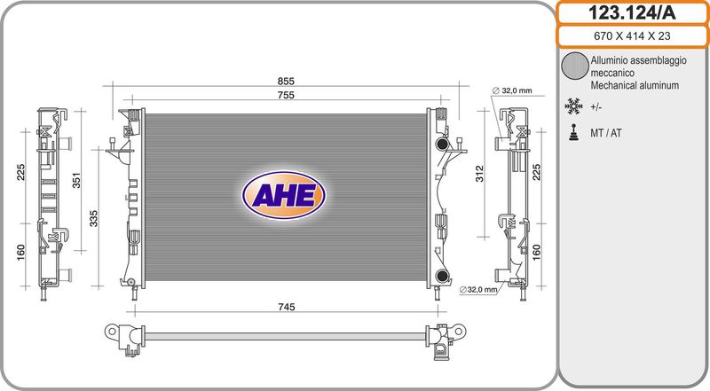 123124A AHE Радиатор, охлаждение двигателя