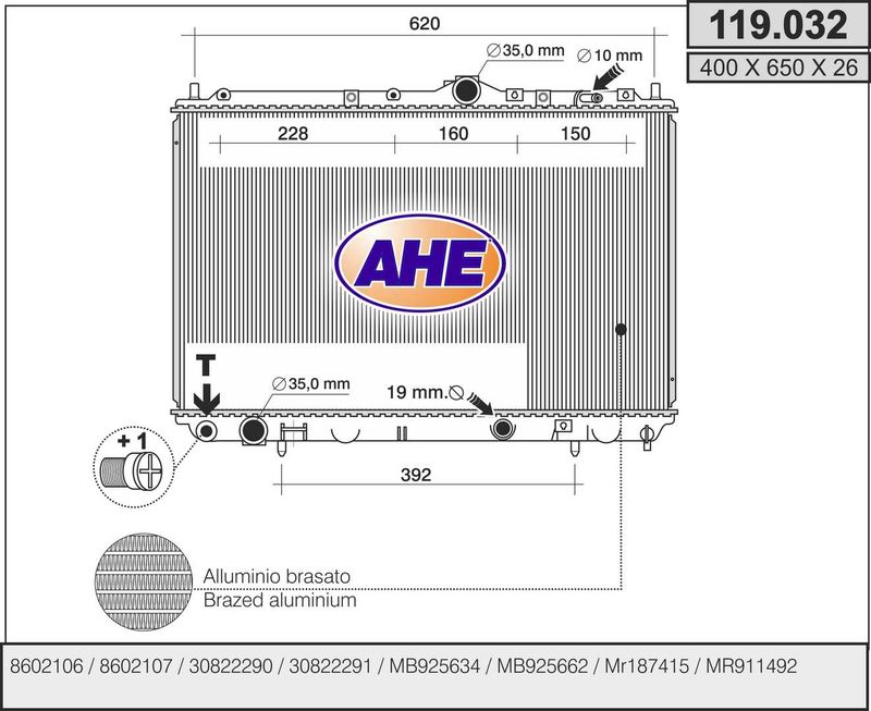 119032 AHE Радиатор, охлаждение двигателя