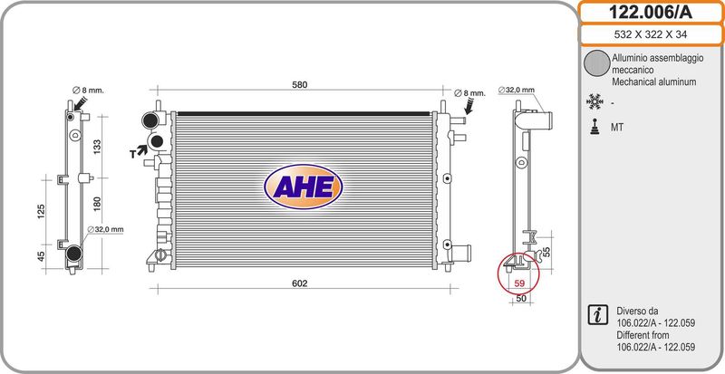 122006A AHE Радиатор, охлаждение двигателя