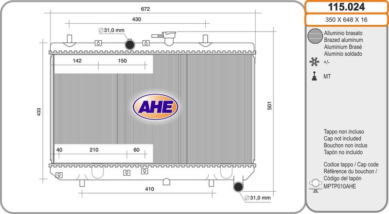 115024 AHE Радиатор, охлаждение двигателя