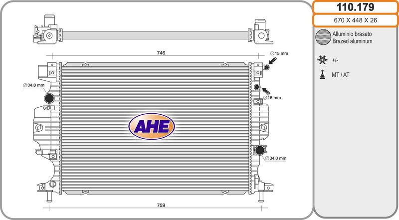 110179 AHE Радиатор, охлаждение двигателя