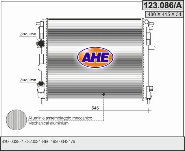 123086A AHE Радиатор, охлаждение двигателя