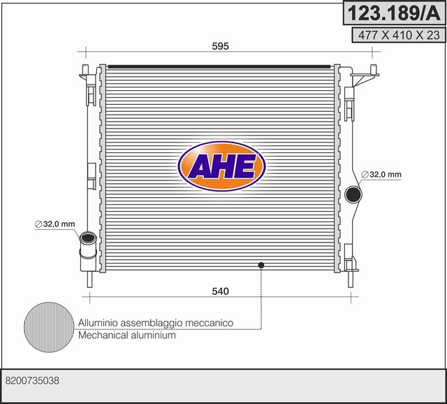 123189A AHE Радиатор, охлаждение двигателя