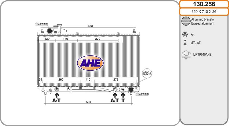 130256 AHE Радиатор, охлаждение двигателя