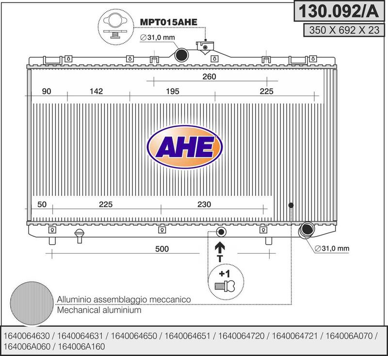 130092A AHE Радиатор, охлаждение двигателя