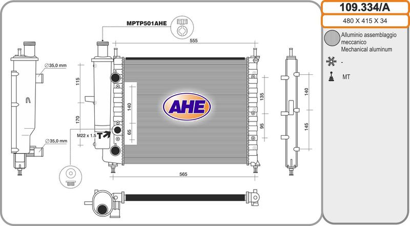 109334A AHE Радиатор, охлаждение двигателя