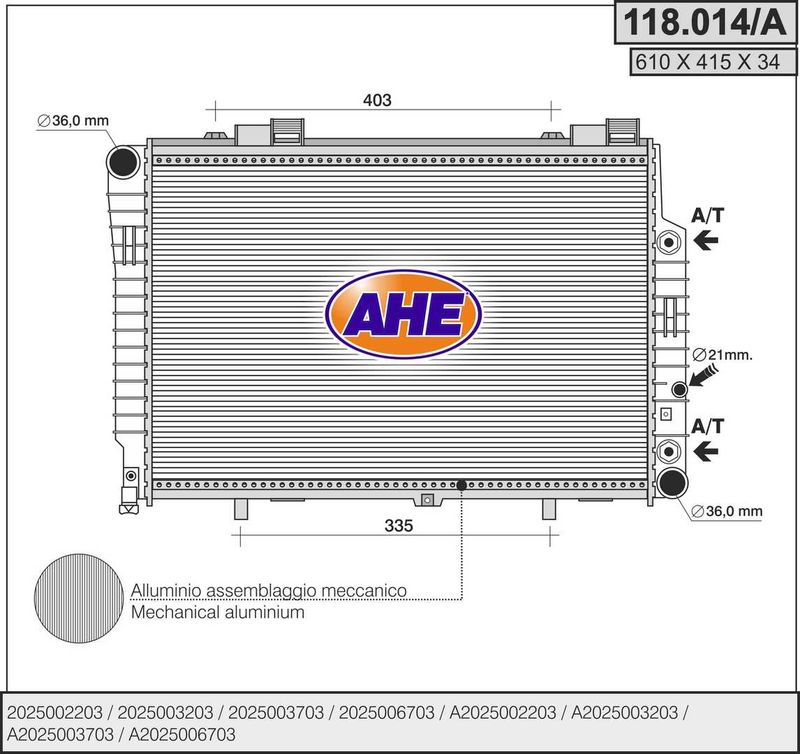 118014A AHE Радиатор, охлаждение двигателя