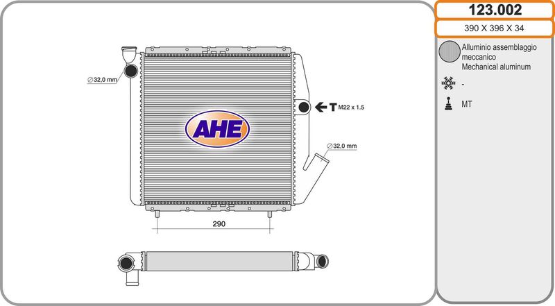 123002 AHE Радиатор, охлаждение двигателя