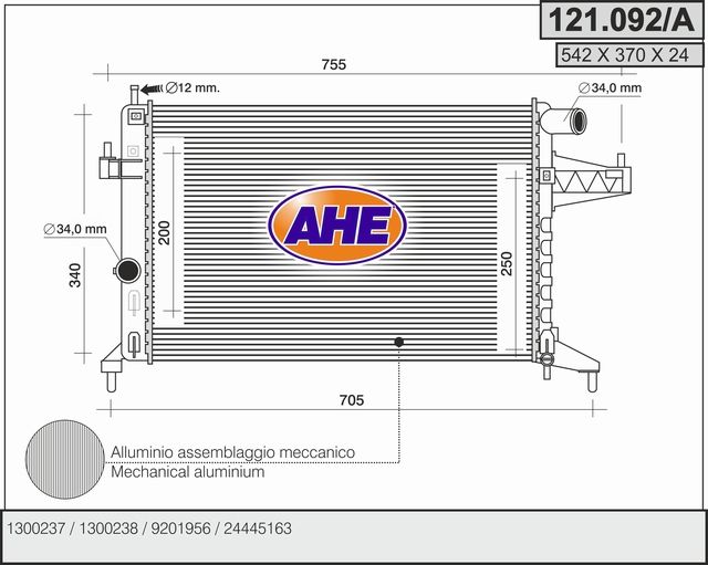 121092A AHE Радиатор, охлаждение двигателя