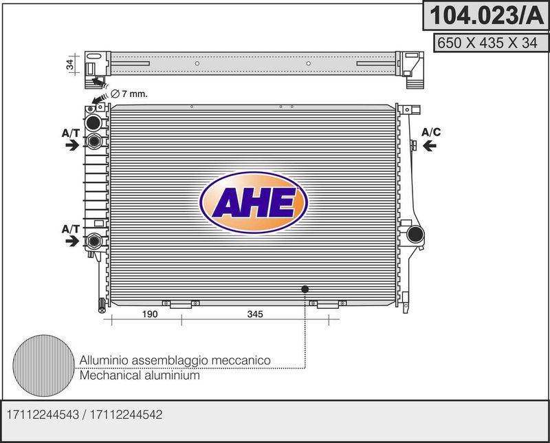 104023A AHE Радиатор, охлаждение двигателя