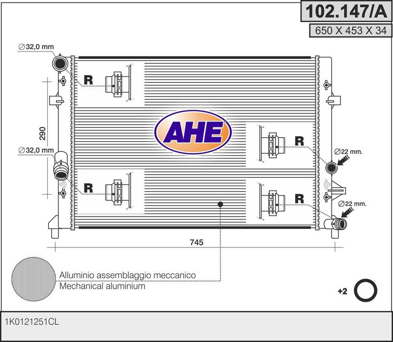 102147A AHE Радиатор, охлаждение двигателя