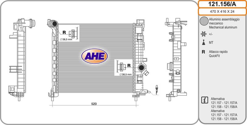 121156A AHE Радиатор, охлаждение двигателя