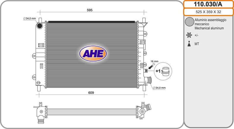 110030A AHE Радиатор, охлаждение двигателя