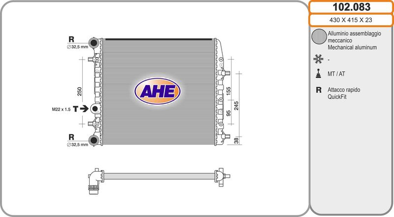 102083 AHE Радиатор, охлаждение двигателя