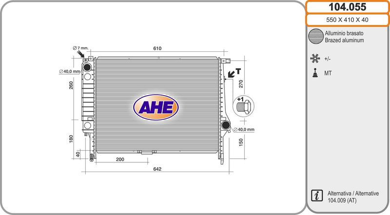 104055 AHE Радиатор, охлаждение двигателя