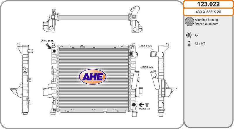 123022 AHE Радиатор, охлаждение двигателя