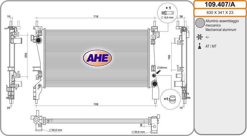 109407A AHE Радиатор, охлаждение двигателя